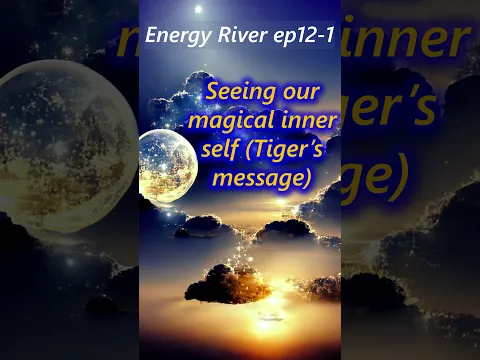 Tiger Reveals the You That You've Forgotten #soulguidance #innerpeace