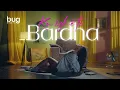 Bardha - Ku ishe ti