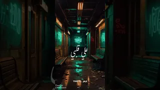 احمد سعد بخاف مني علي الدنيا 