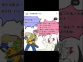 Download Lagu countryhumans Japan x Ame|comic Japame|animation