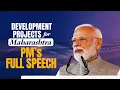 Download Lagu PM Modi’s address while launching multiple development projects in Mumbai, Maharashtra