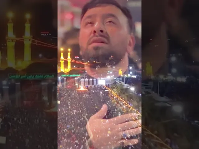 ⁣Artığ dünyanın hər yerindən kərbəlayə İmam Huseynin(ə) Ərbəininə yola düşülür 🥀