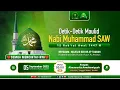 🔴LIVE : DETIK-DETIK KELAHIRAN NABI MUHAMMAD SAW BERSAMA HABIB NIZAR AL-AYDRUS JUM'AT 05 SEP 2025