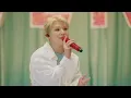 SEVENTEEN Performs Darl+ing