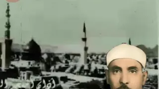  يا راحلين الى منى بقيادي  من اروع ما قل الشيخ كامل يوسف البهتيمي رحمه الله دندنها