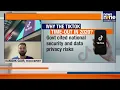 Download Lagu TikTok Returns? Website Live in India After 5-Year Ban | News9