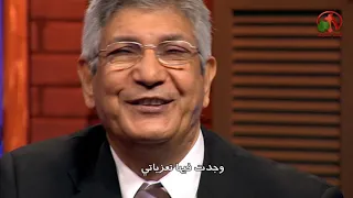 فرحت قلبي يوم ما قابلتك   ترنيم الأخ نجيب لبيب              دندنها