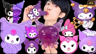 ASMR ICE CREAM KUROMI PARTY 다양한 쿠로미 디저트 아이스크림 젤리 먹방 DESSERTS JELLY CANDY MUKBANG EATING SOUNDS 咀嚼音