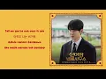 Kim Feel (김필) – You Were My Star | Phantom Lawyer 신이랑 법률사무소 OST Part. 6 Lyrics Han/Rom/Indo