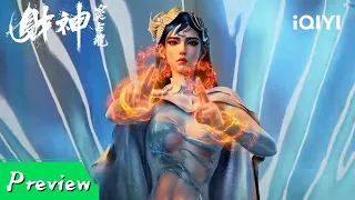 【抢先看】一碗炒饽饽引出灭门仇! | 财神窦占龙 | EP12 | 爱奇艺国漫