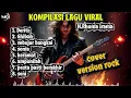 Lagu KOMPILASI LAGU VIRAL‼️H.RHOMA IRAMA‼️(COVER AI) PALING GAYENG #ai #rhomairama #fyp #viral #cover 