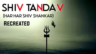shiv tandav x har har shiv shankar pop style remix 