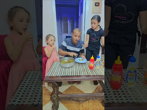 شاورما شاورما 🤪 عايزة شاورما يابابا