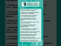Download Lagu Признаки, что твой кишечник в опасности #нутрициолог #зож #здоровоепитание #кишечник #воспаление