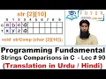 How to Compare Strings in C C Language LECTURE - 90