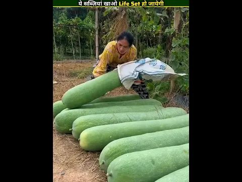 Don’t Underestimate The Power of These Vegetables 😱