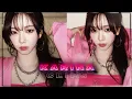 4k aespa karina recent hot editing clips scenepack