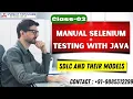 Manual Selenium Testing With Java Class 02 SDLC and Their Models Detailed Explanation