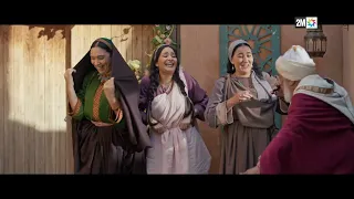 Hikayat Chama - حكايات شامة