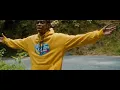 Nhance - Steady (Official Music Video)
