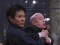 DMX-X Gon Jet Li