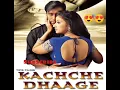 Dil Pardesi Ho Gaya Dil Ka aana hai hay#KachcheDhaagemovie#mp3