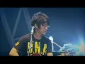 志明與春嬌 - Mayday五月天 (D.N.A創造演唱會)