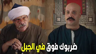 علي باب العمارة    عاملي فيها دكر وانت مخلص نفسك بمليون جنيه من تحت ايديهم    دندنها