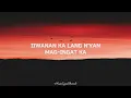 Itchyworms - Akin Ka Na Lang (Lyrics)