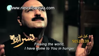 Ana Mastahelsh ترنيمة انا ماستهلش من فيلم نسر البرية اداء ابونا موسى رشدى  Ana Mastahelsh ترنيمة انا ماستهلش من فيلم نسر البرية اداء ابونا موسى رشدى