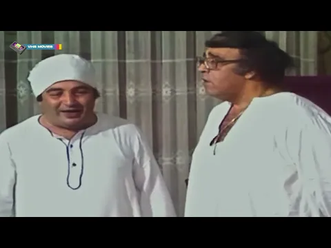 فيديو اهلا رمضان رمضان جاناااا🤣🤣 | اجمد مشاهد العيال كبرت | el 3eal kebert