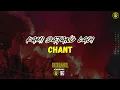 Download Lagu Ultrasel - Kami Datang Lagi !