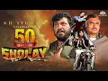 Download Lagu शोले | Sholay Full Movie | Biggest Blockbuster of All Time | Dharmendra, Amitabh, Hema