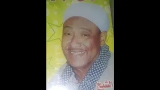 الرنان     يا ساهر الليل        دندنها