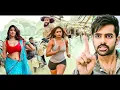 Download Lagu Superhit (HD) Blockbuster South Indian Hindi Dubbed Action Movie | Srikanth​, Sonia, Brahmanandam