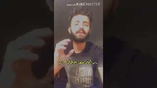 من تراب مثلي نعم بس للجمال اسباب   للشاعر  صباح الهلالي     گگو دندنها