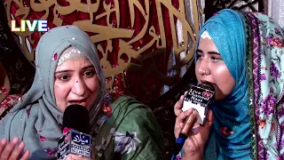 New Manqabat 2026 | | Manam Ghulam e Hazrat e Shah e Najaf  | |Humera Qadria
