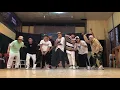 DANCE WITH YOU - SKUSTA CLEE | DANCE CHOREOGRAPHY