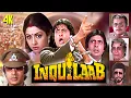 Download Lagu Inquilaab Full Movie 4K (इंकलाब) | Amitabh Bachchan, Sridevi, Kader Khan | Hindi Movie