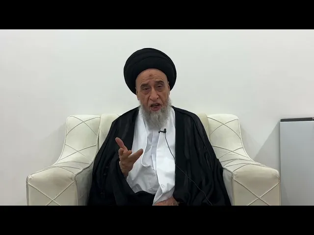 مسائل أصولية ج 326 