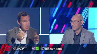 На предприятиях, подозреваемых в масштабных выбросах, пройдут проверки