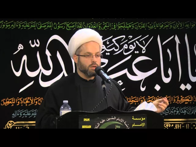 ⁣نهضة الامام الحسين (ع) توحد ولا تفرق - قوانين مجالس المؤسسة - 2 محرم 1436 - الشيخ عبد المنعم شرارة