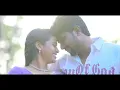 Best PreWedding Storie (Urugi Urugi) Song@rjtarak9877 Rj Click's Stories 📸