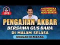Lagu Live Streaming Ceramah Gus Baha Malam Sabtu 12 Desember 2025, Pengajian Gus Baha Terbaru 2025