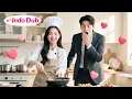Download Lagu Semua orang kira dia tak bisa masak, tapi dia koki dunia tersembunyi! CEO tertegun dan jatuh cinta!