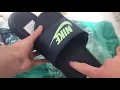 Nike Benassi - UNBOXING