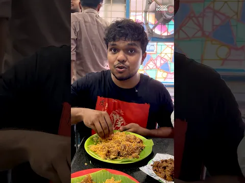 ₹90-ku Beef Biryani… உண்மையாவே⁉️😳