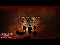 Download Lagu Tempat di mana BANYAK HANTU tinggal…【Edisi Spesial Perjalanan Tempat Berhantu】
