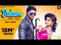 Download Lagu Balam Mera Kala | Vijay Varma, Gori | Ruchika Jangid, Amit Dhull | New Haryanvi Songs Haryanavi 2020