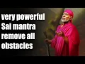 Download Lagu Sai Ram |  | Mind Relaxing Music | Sai Mantra Jaap | Remove Negative Energy